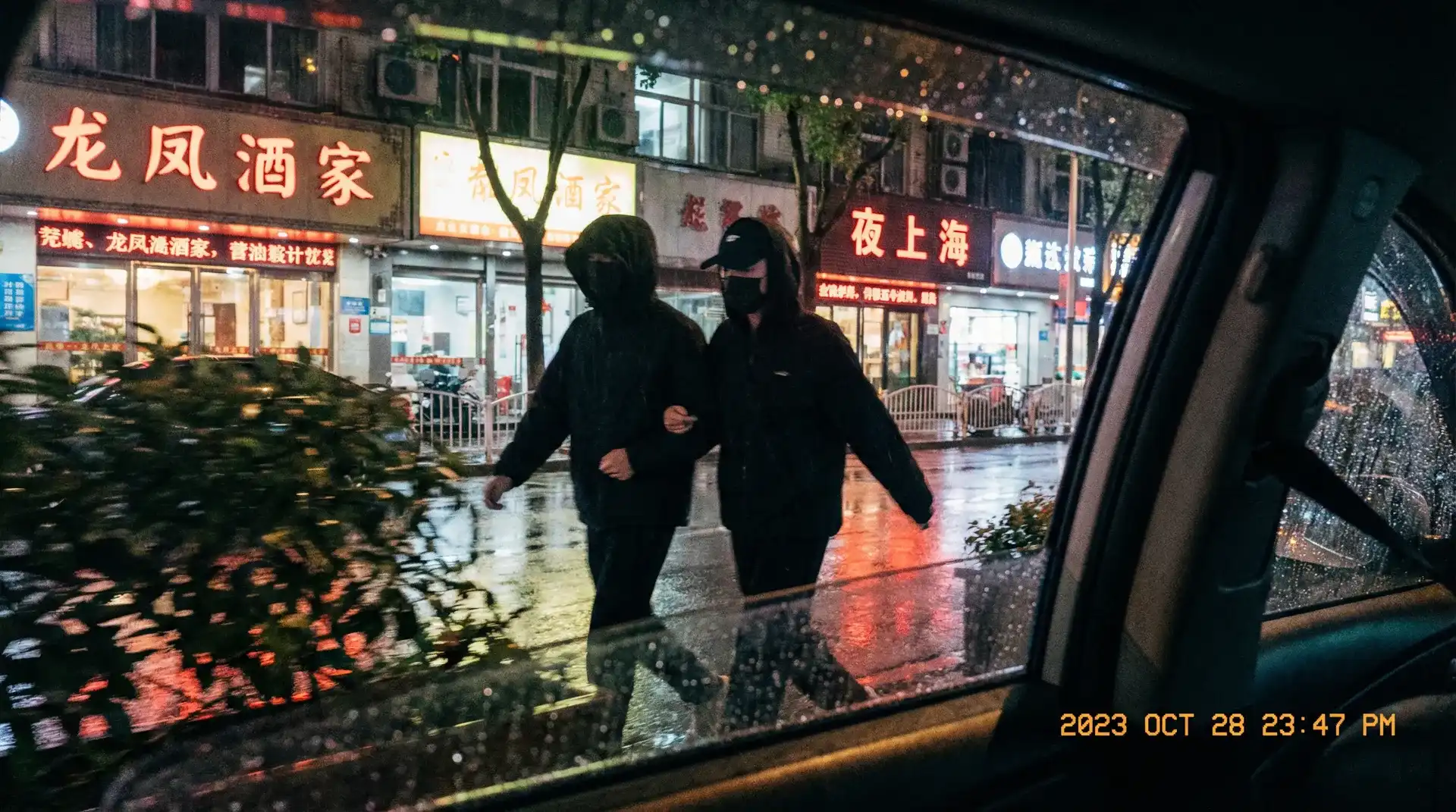 必赢亚洲官网 - 顶流明星深夜密会现场抓拍照片